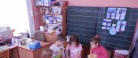 V�no�n� nad�lka v �D